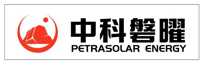 中科磐曜 PETRASOLAR ENERGY